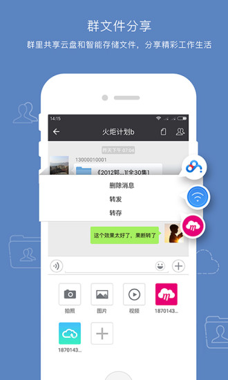 �ư���Ǽ�ħ������v3.8.2 ���°�