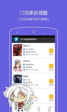 �̻�����vip�ƽ��v1.0 ���Ա��