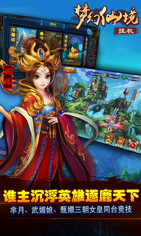 �λ��ɾ��һ��ƽ������v1.1.1 ����Ԫ��