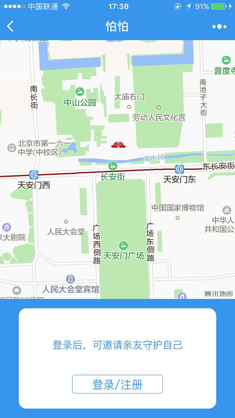 ����΢��С�������