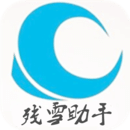 QQ��ȦȦ��������-��ѩ��ȦȦ����v5.7 ��׿��
