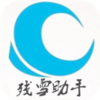 QQ��ȦȦ��������-��ѩ��ȦȦ����v5.7 ��׿��