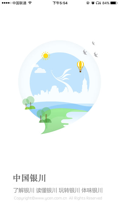 ��������app����v5.0.4 ���°�
