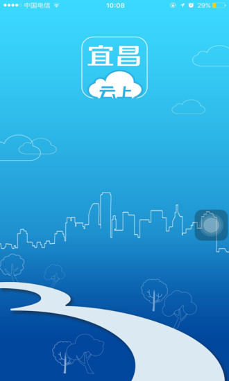 �����˲�app����v1.1.2 ���°�