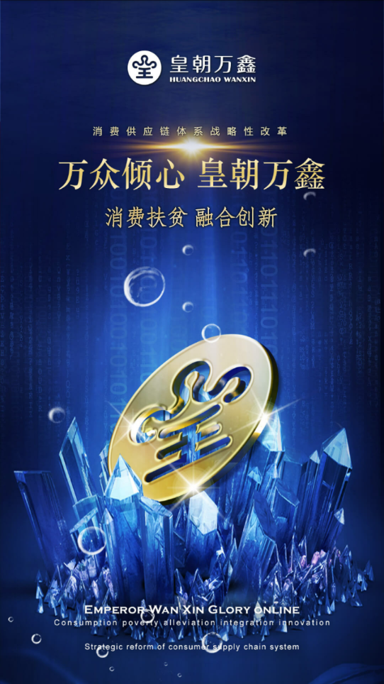 �ʳ����λ�Ա��¼ϵͳapp����v1.0 ��׿��