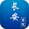 ������Ժapp����v2.0.5 ��׿��