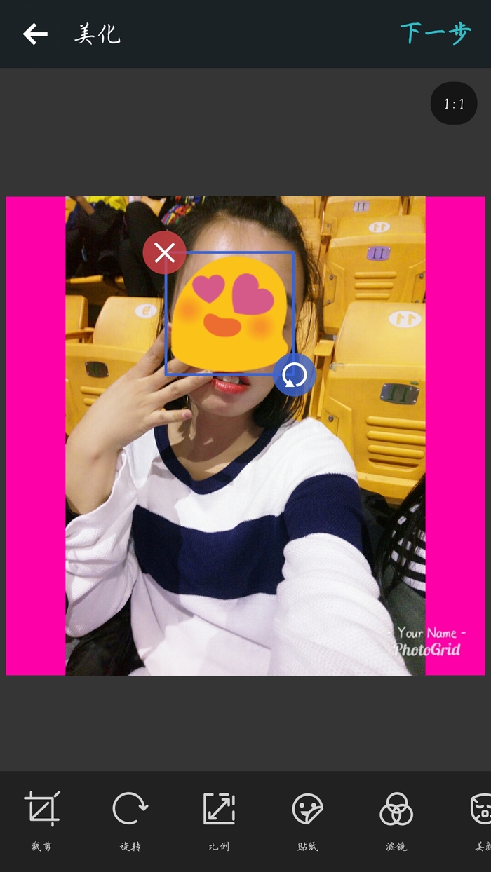 PhotoGrid��Ƭ����app����v6.44 ��׿��