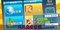 ���쾺������