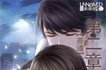 ���������˵ڶ�����ô����ͨ�� �ڶ�������ͨ��ר�ҹ���