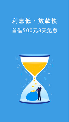 ������app����v1.0 ��׿��