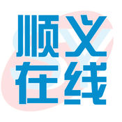 ˳������app����v1.0.84 ��׿��