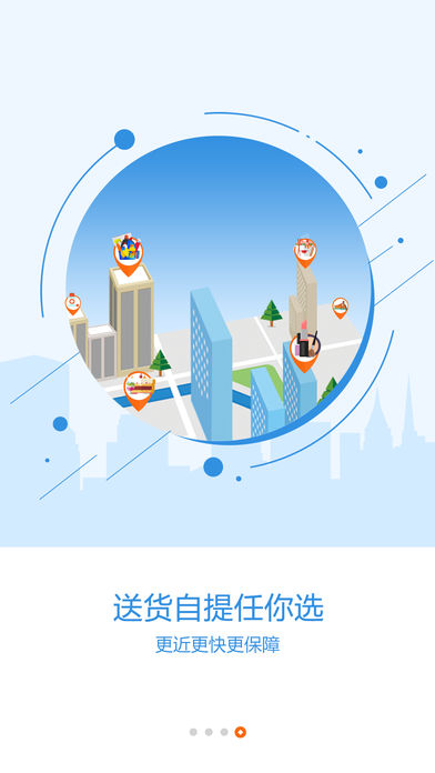 77���̼Ұ�����v1.1.4 ���°�