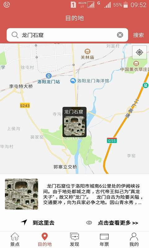 �°�ûapp����v1.0.7 ��׿��