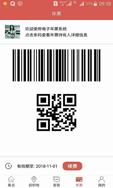 �°�ûapp����v1.0.7 ��׿��