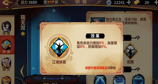��ʿ����