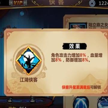 ��ʿ����