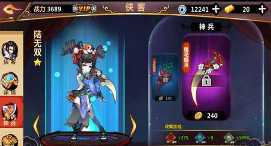 ��ʿ����