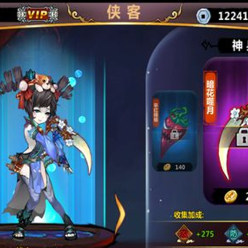 ��ʿ����