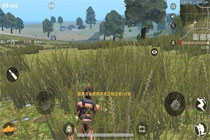 ��Ұ�ж����˵���ɫ��ô��ɺ�ɫ ��Ұ�ж�ʱ����ô�޸�