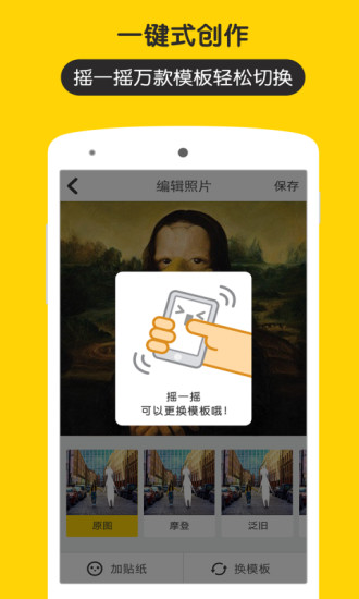5Camera��ëǮ��Ч��������v1.3.0 ���°�