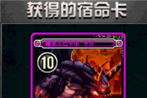DNF����APP��ô����������� DNF����������ôͨ��DNF���ֻ�ȡ