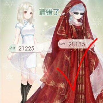 �漣ůůְ���е�ůůѡ˭�� ��ѡһ��ôѡ