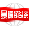 ������ͷ��app����v2.8.0 ���°�
