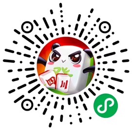�Ĵ��齫΢��С��Ϸ��ά��