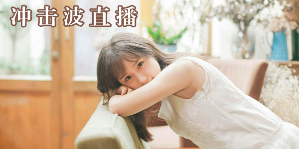 �����ֱ��app����-�����ֱ���ƽ��/��׿��