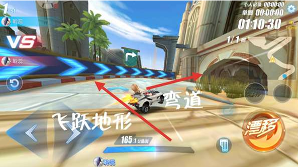 QQ�ɳ�����Ư������������� Ư��������ô����