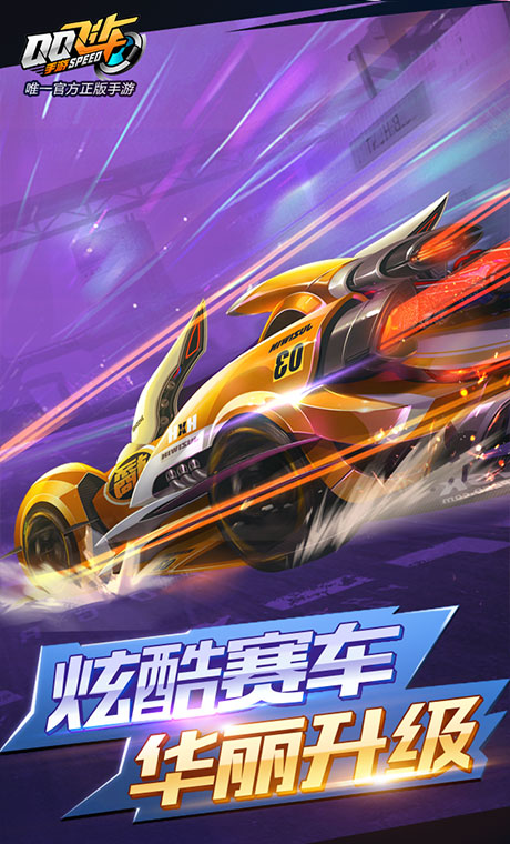 QQ�ɳ���������������v1.0 ���°�