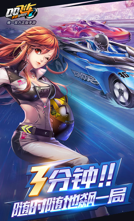 QQ�ɳ���������������v1.0 ���°�