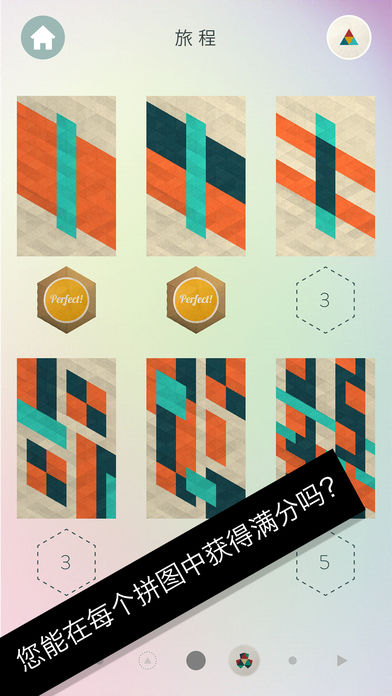 KAMI2��Ϸ�°�����v1.1.2 �ٷ���