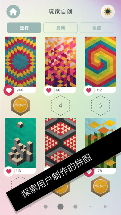 KAMI2��Ϸ�°�����v1.1.2 �ٷ���