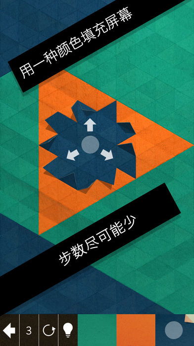 KAMI2��Ϸ�°�����v1.1.2 �ٷ���