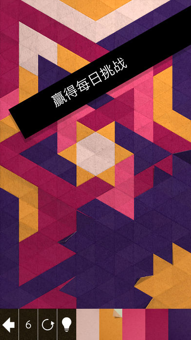 KAMI2��Ϸ�°�����v1.1.2 �ٷ���