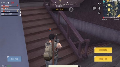 ��Ұ�ж����ʷ�������ģʽ 50��50��Ӫս