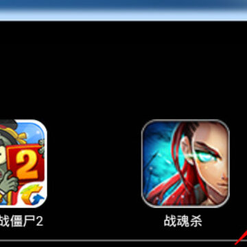����ģ����bluestacks