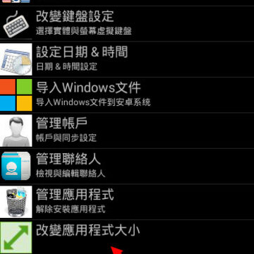 ����ģ����bluestacks