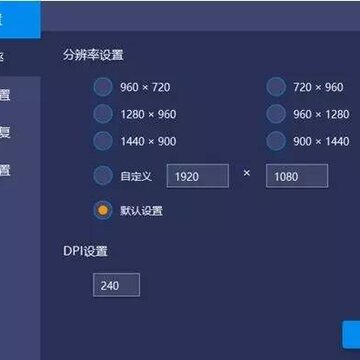 bluestacks��׿ģ����