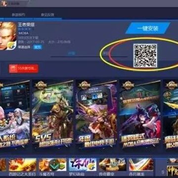 ����ģ����bluestacks