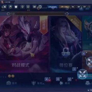 ����ģ����bluestacks
