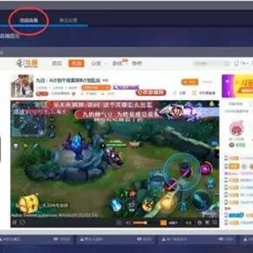 ����ģ����bluestacks