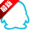 ��Ц��qq�����ƽ��2018ȥ����v1.0 ��Ѱ�