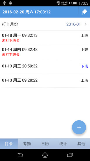 mg��������ע�����ƽ������v2.1.0 ���°�