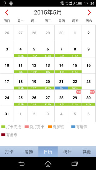 mg��������ע�����ƽ������v2.1.0 ���°�