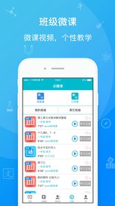 �ű�-���ս�����ƽ̨�ֻ�������v1.1.49 ��׿��