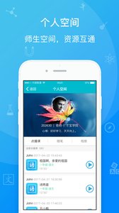 �ű�-���ս�����ƽ̨�ֻ�������v1.1.49 ��׿��