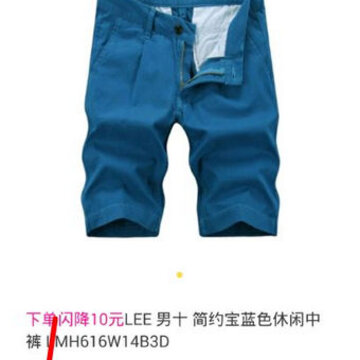 ���罵��app����