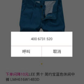 ���罵��